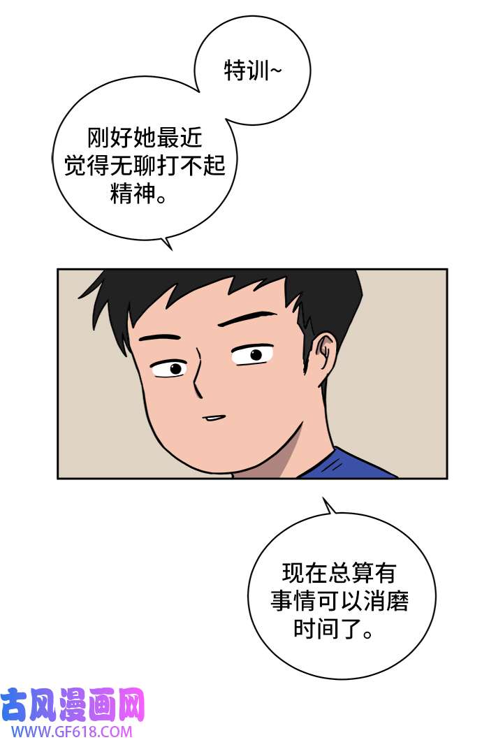 48.jpg