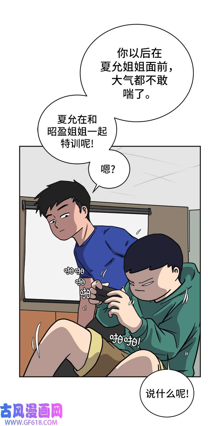 43.jpg