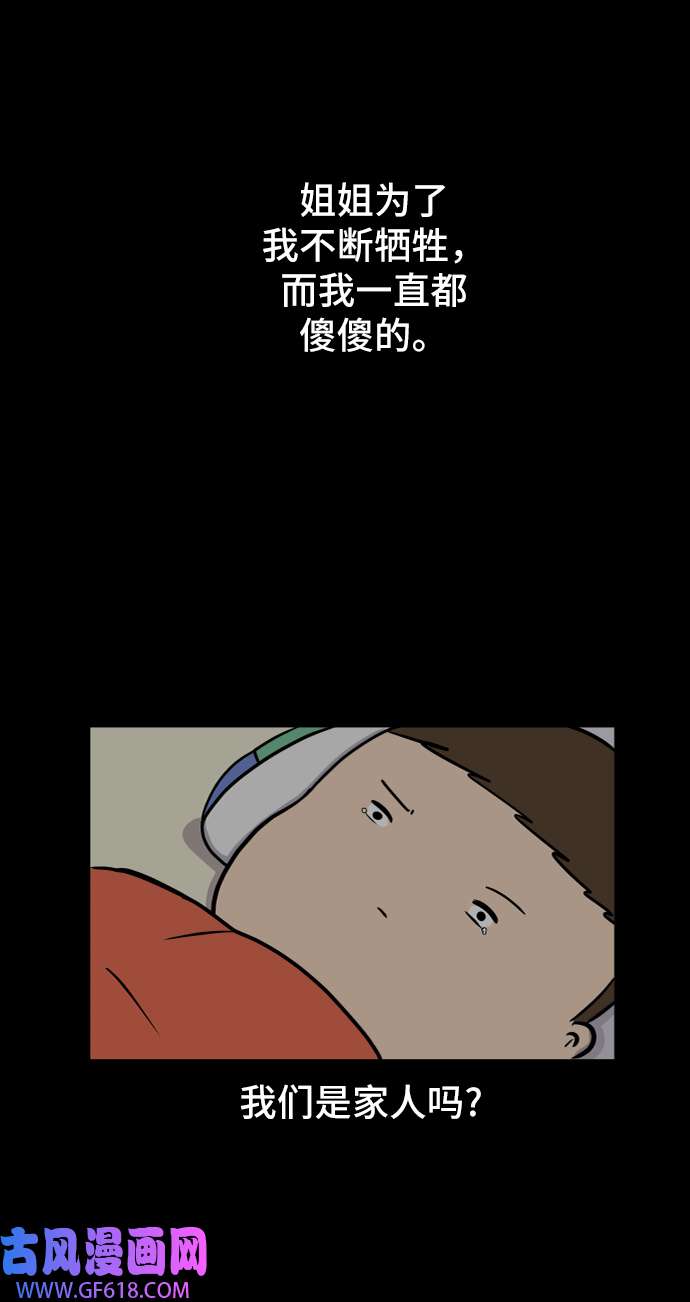 50.jpg