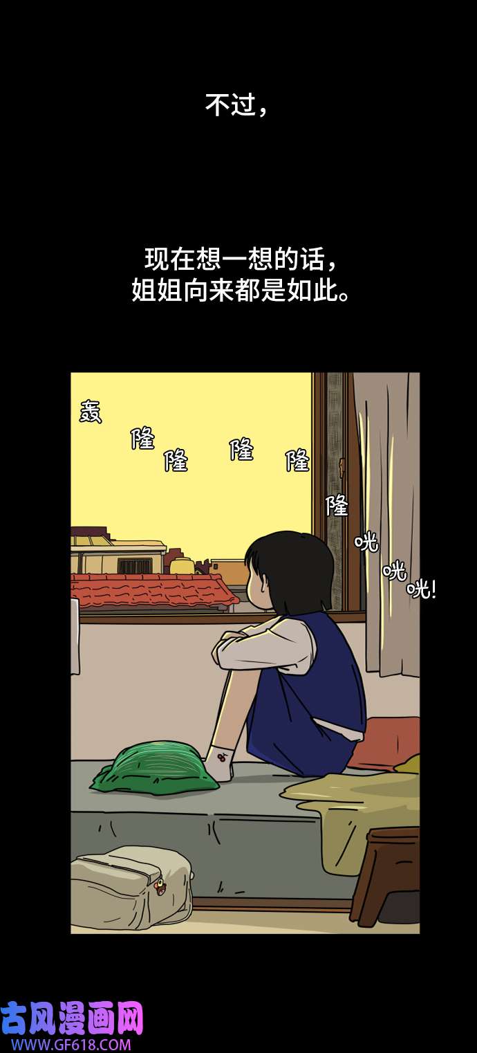 35.jpg