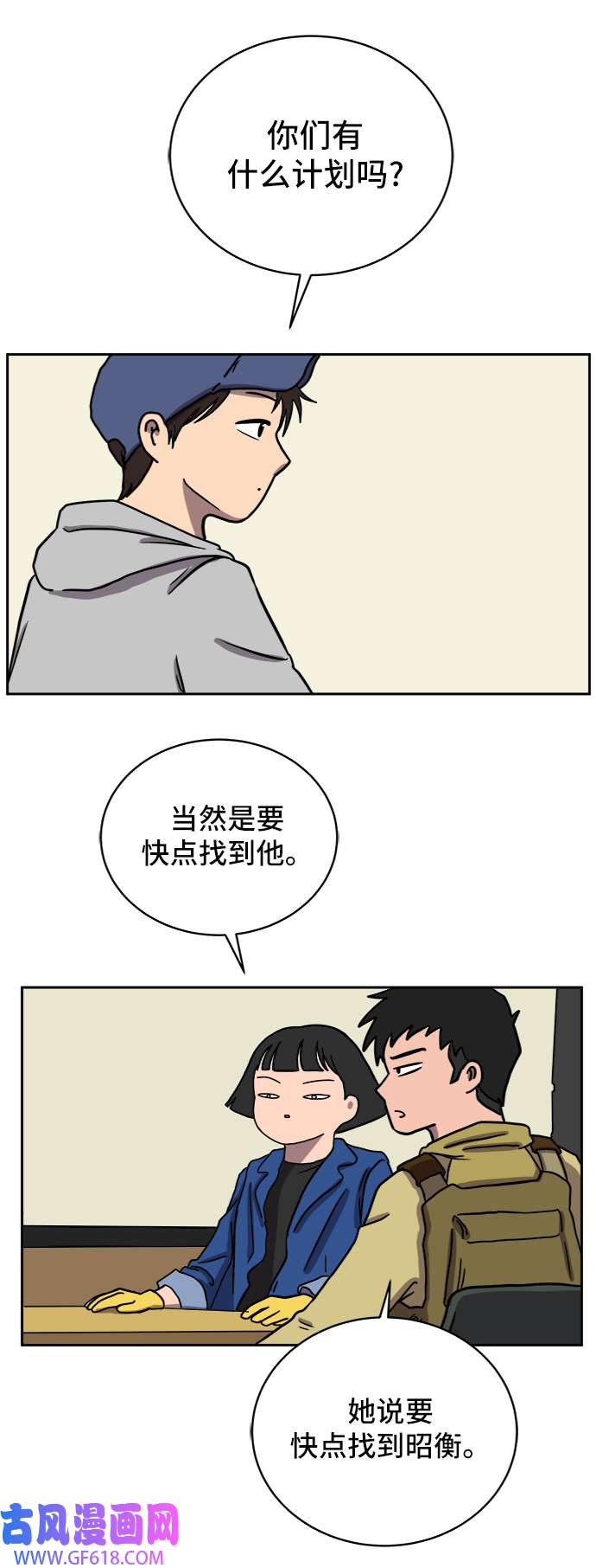 31.jpg