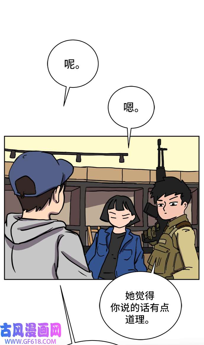 35.jpg