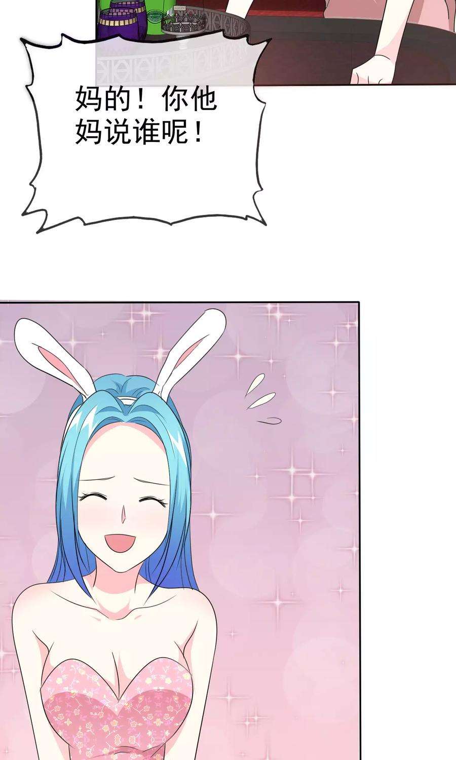 32.jpg