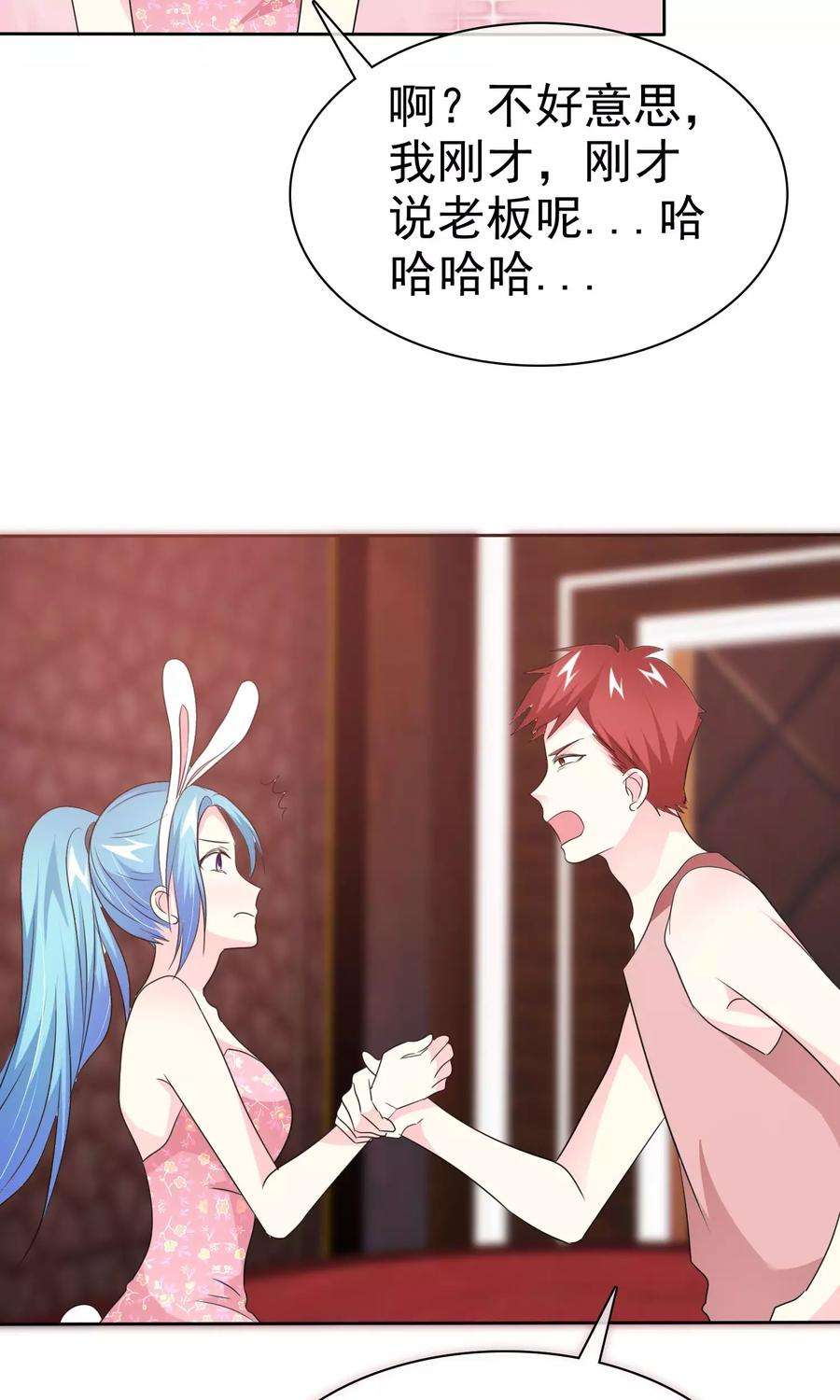 33.jpg