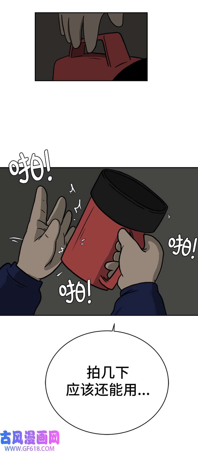 32.jpg