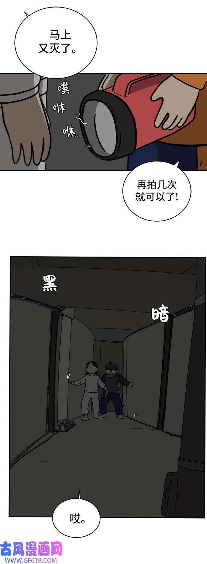 35.jpg