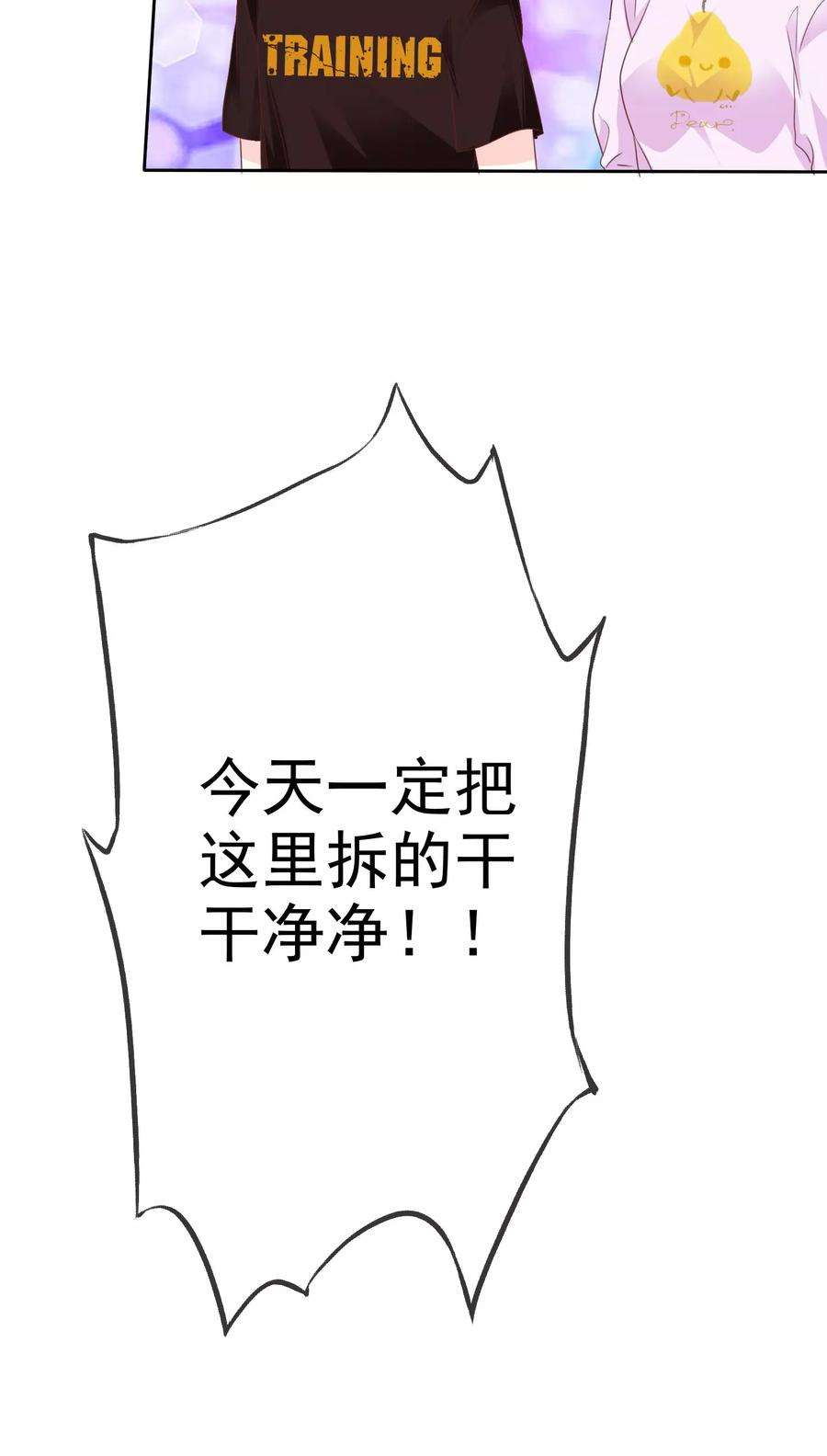 42.jpg