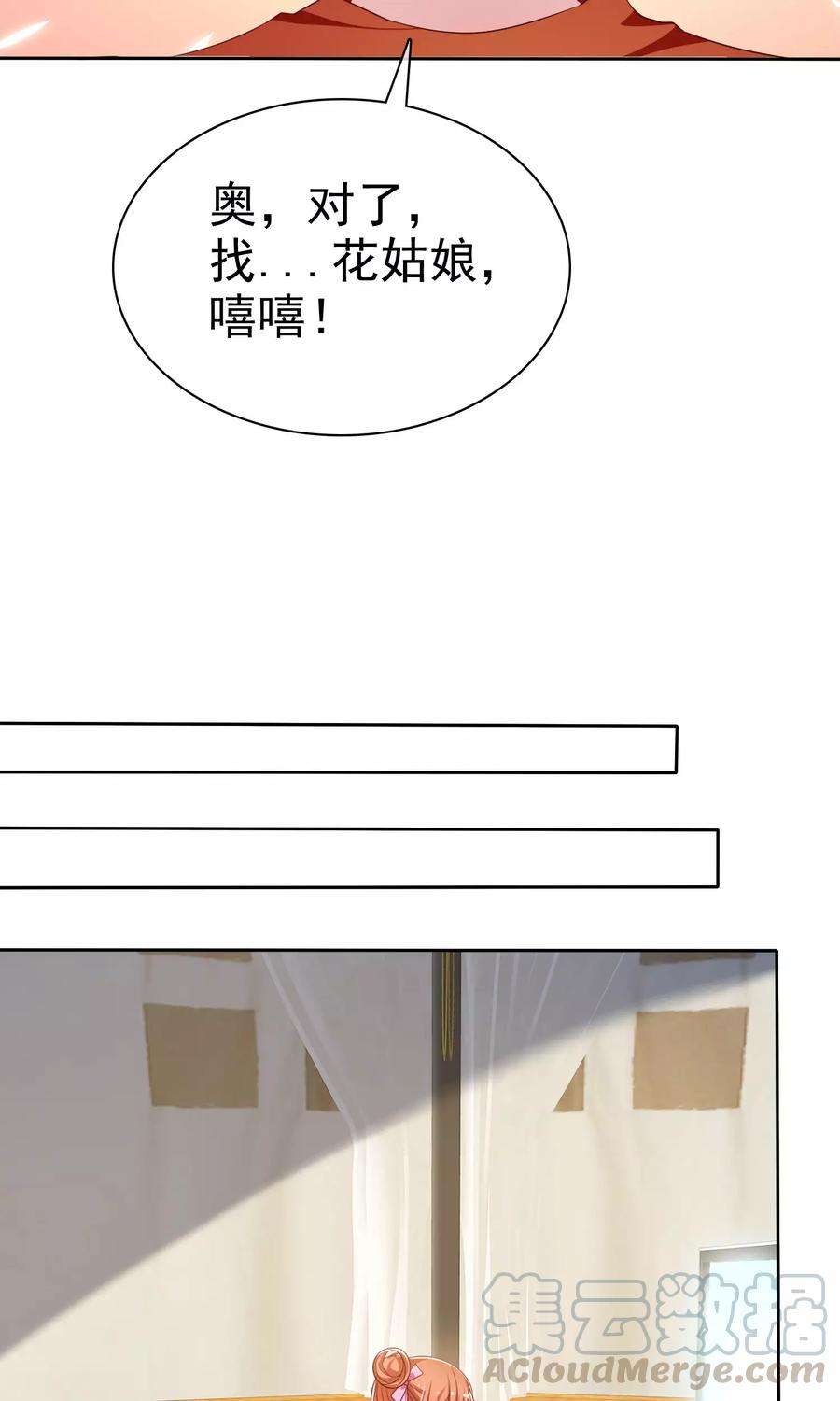 29.jpg