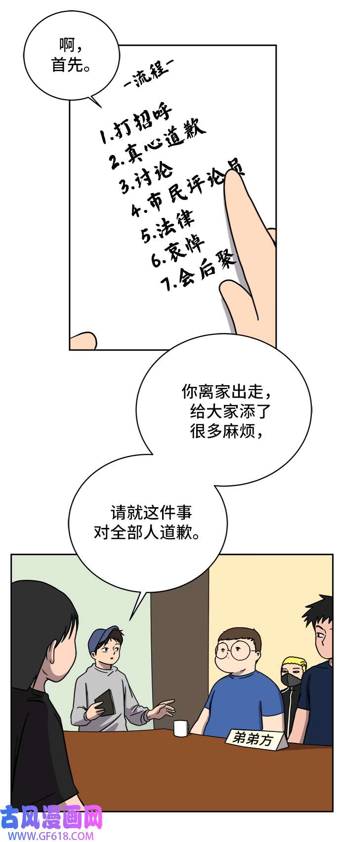 30.jpg