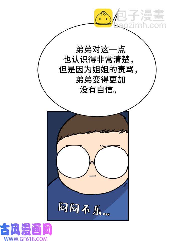 48.jpg