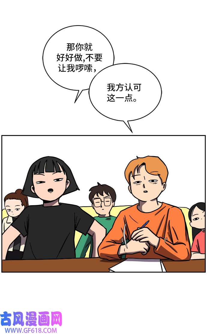 49.jpg