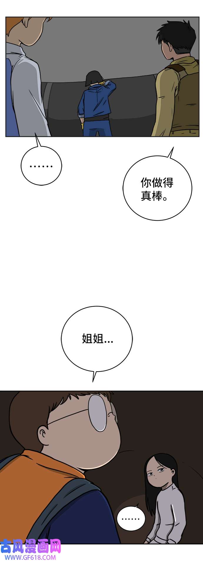 15.jpg