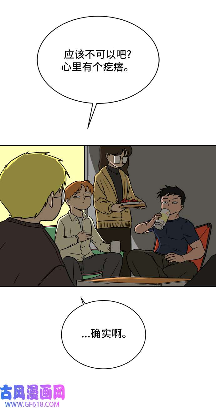 38.jpg