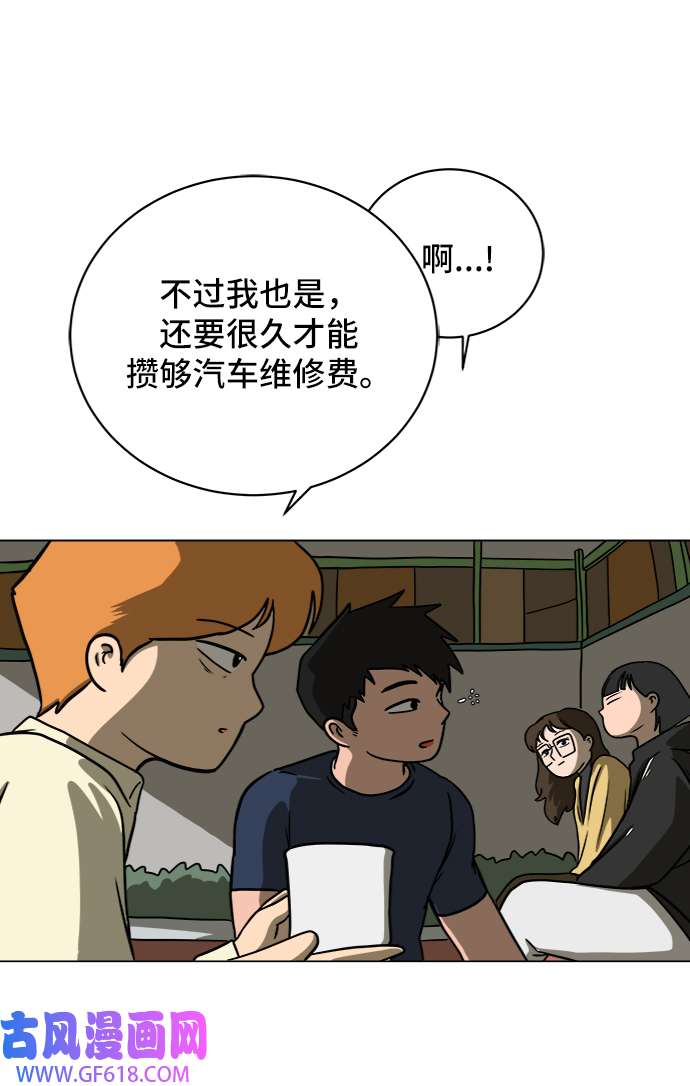 47.jpg