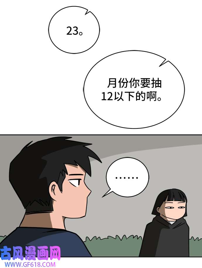 35.jpg