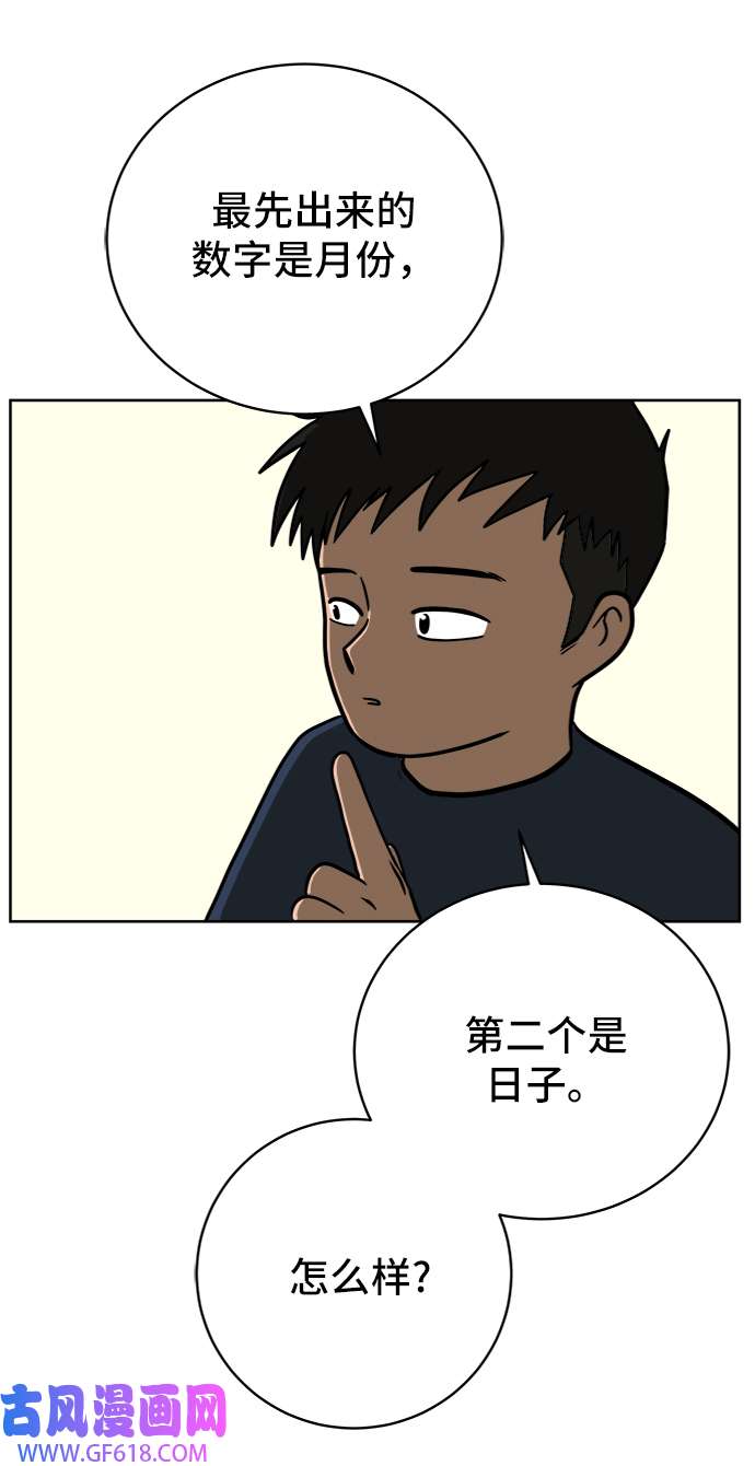 29.jpg