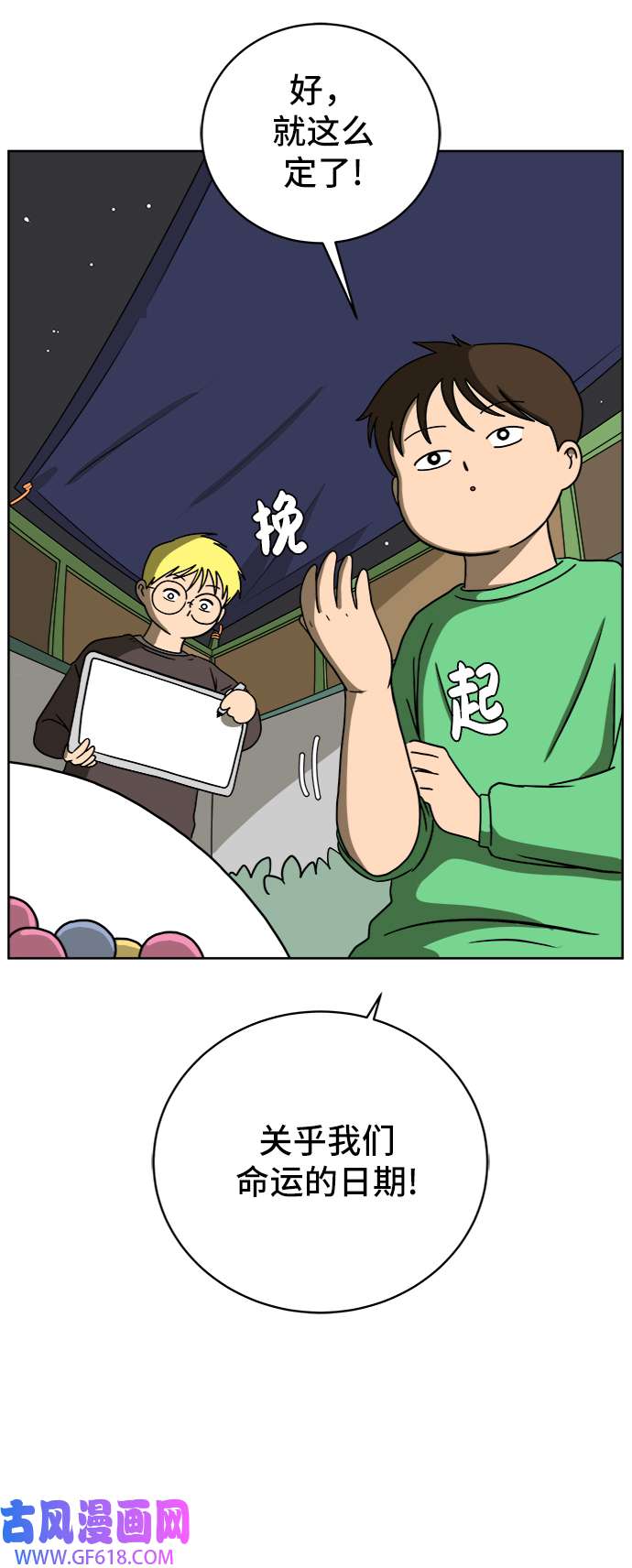 30.jpg