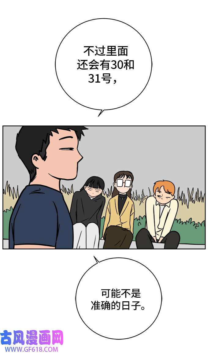46.jpg