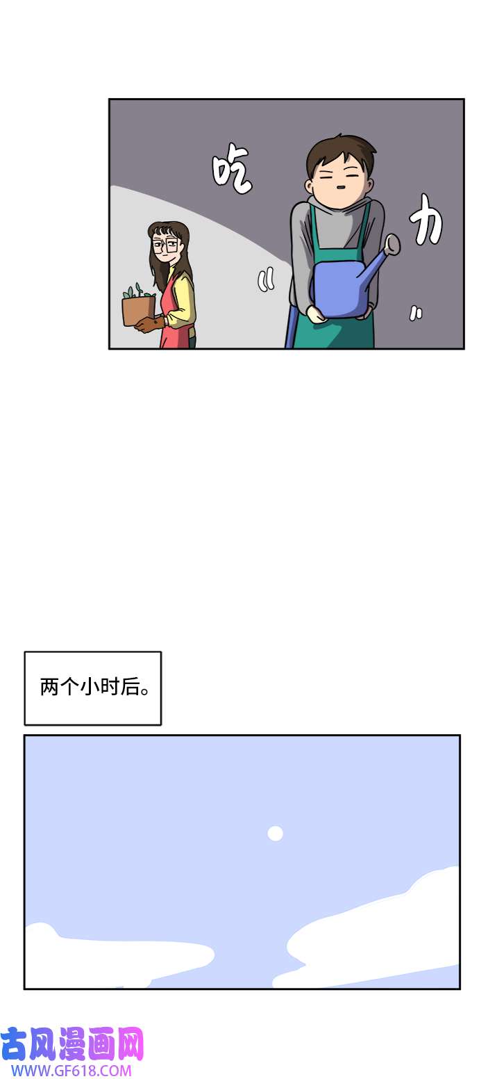 42.jpg