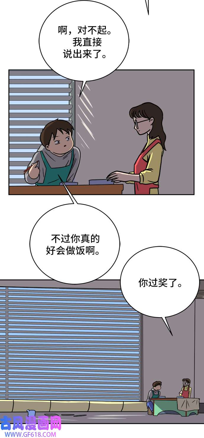 49.jpg