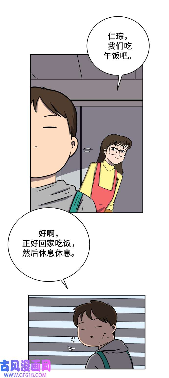 44.jpg