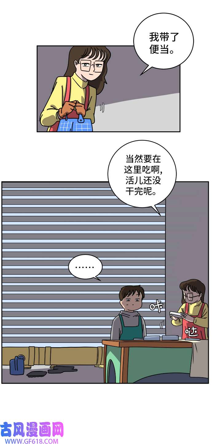 45.jpg