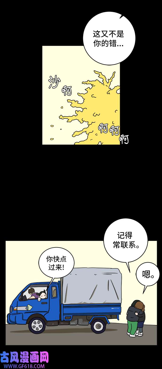 37.jpg
