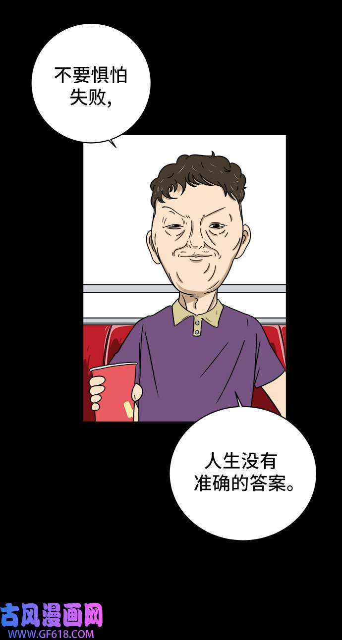 44.jpg