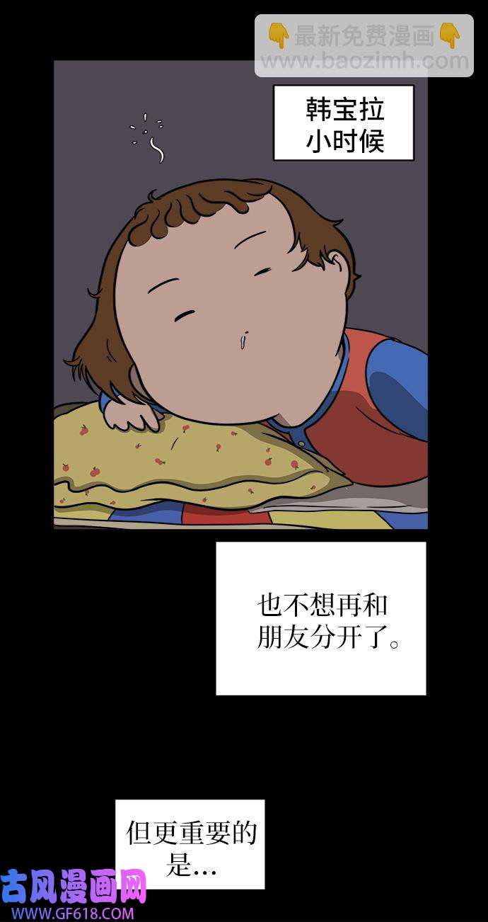 48.jpg