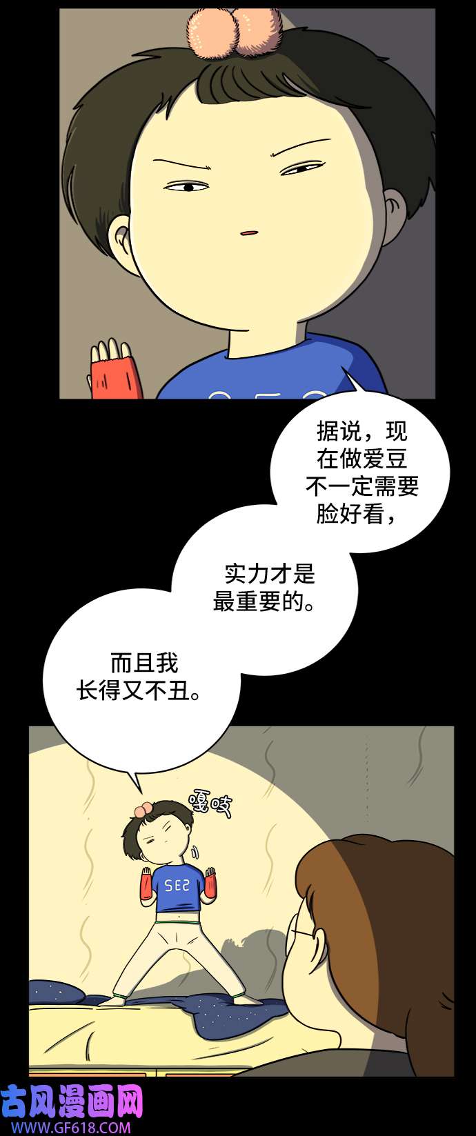 27.jpg