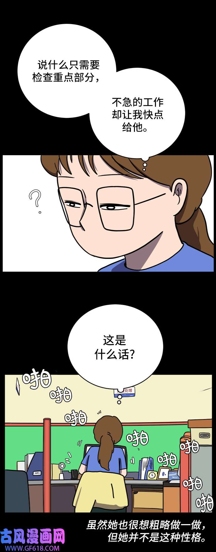 43.jpg