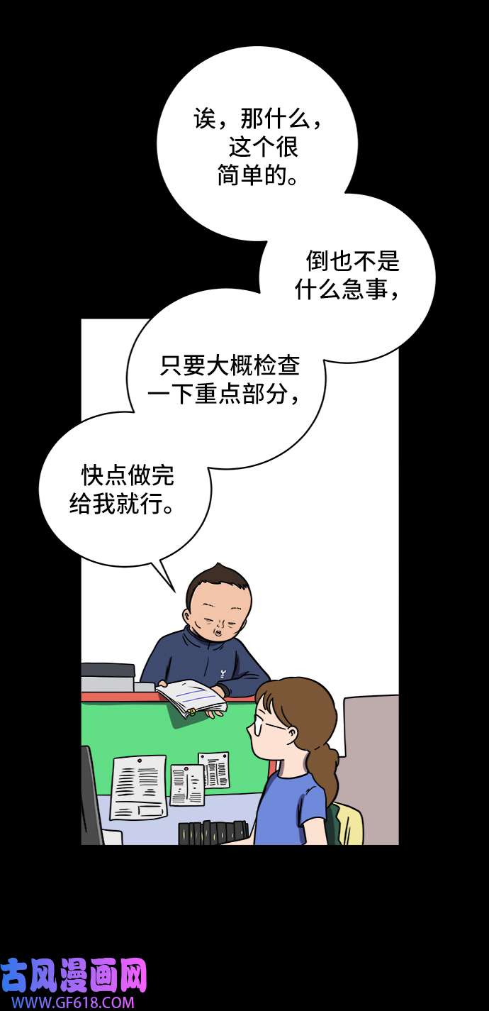 42.jpg