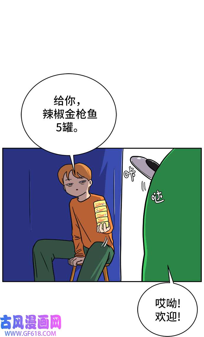 49.jpg