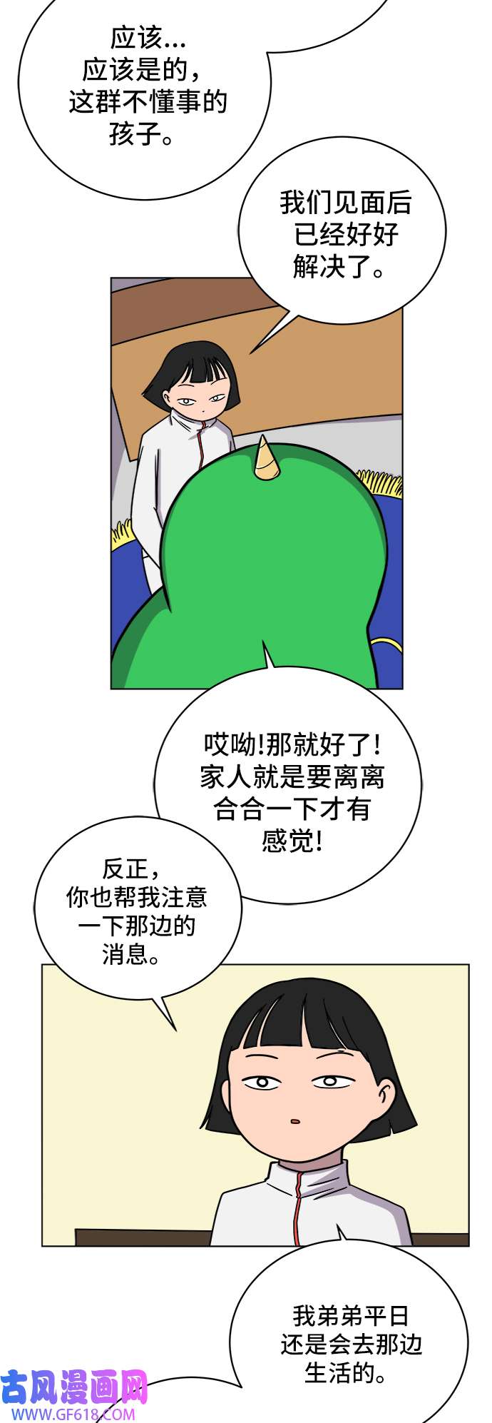 44.jpg