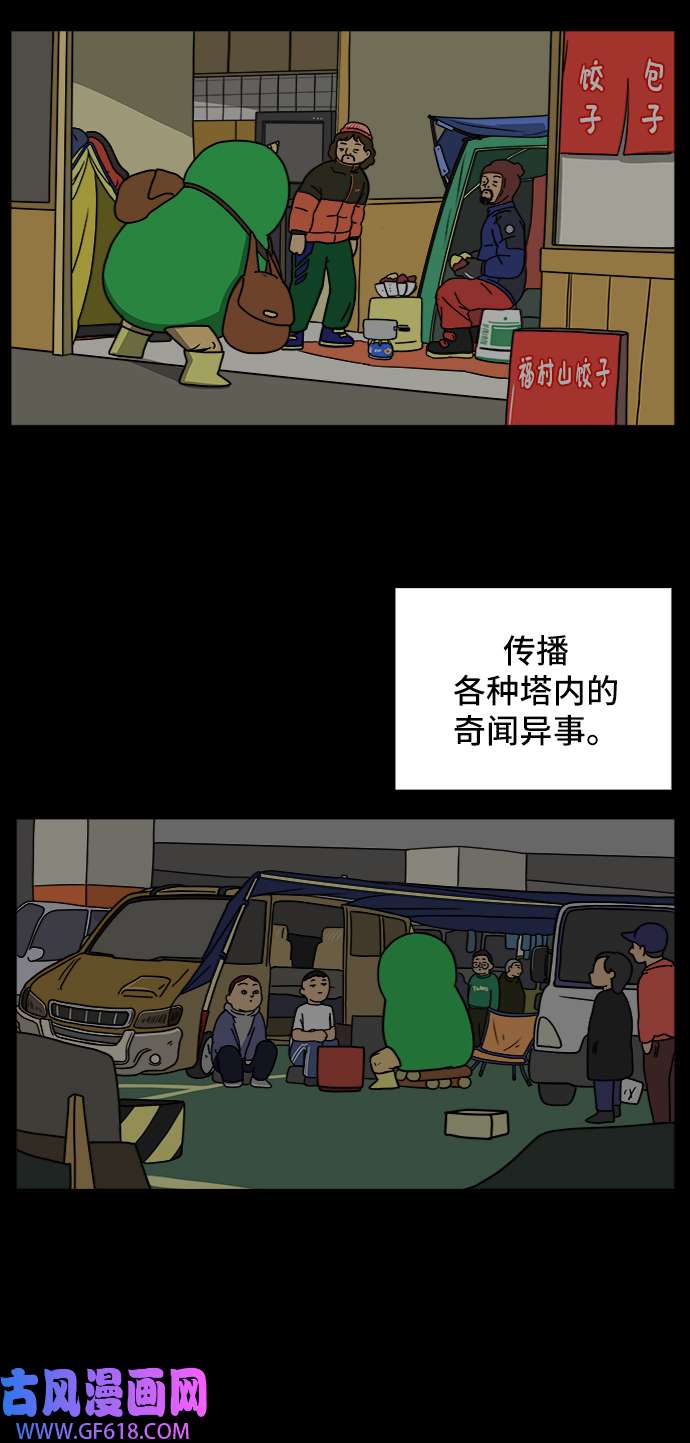 27.jpg
