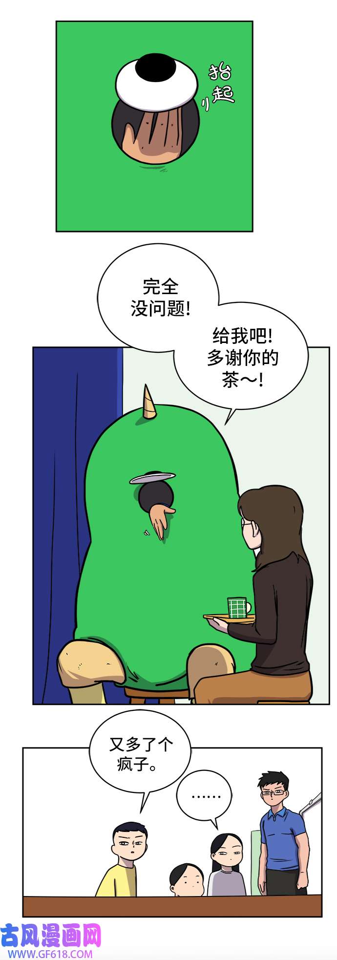 25.jpg