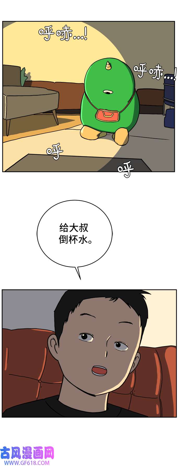 44.jpg