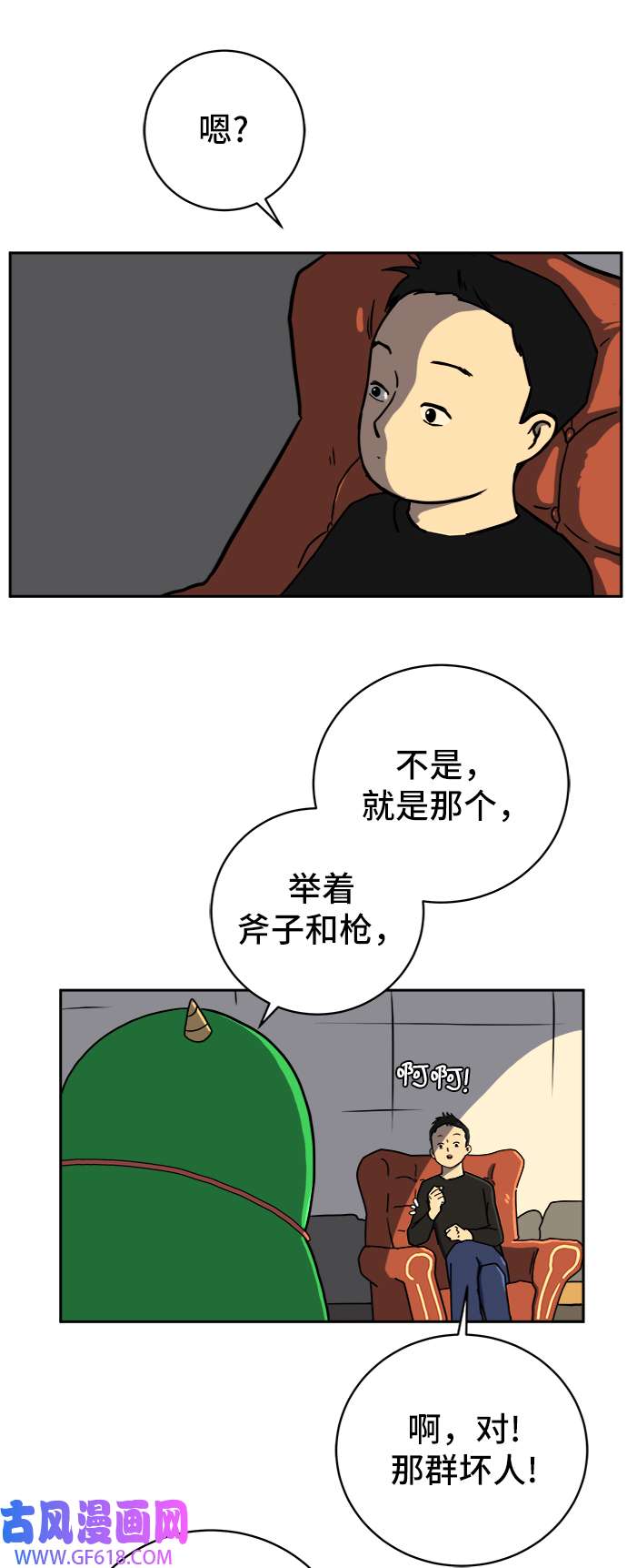 47.jpg