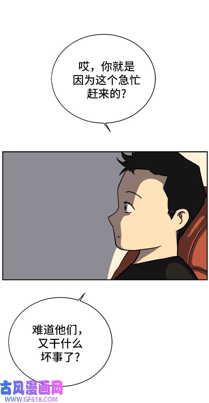 50.jpg