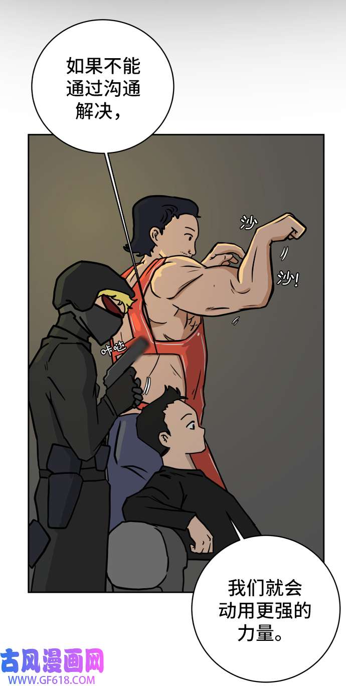 47.jpg