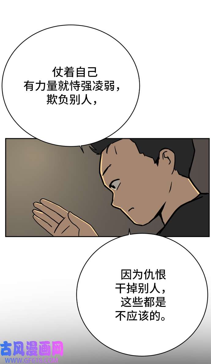 42.jpg