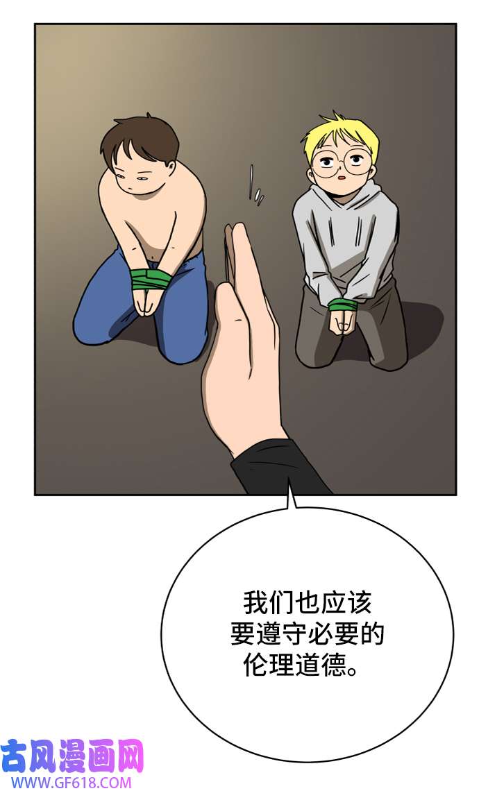 41.jpg