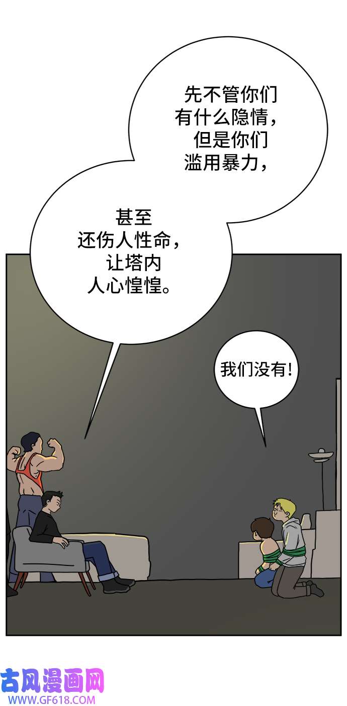 49.jpg