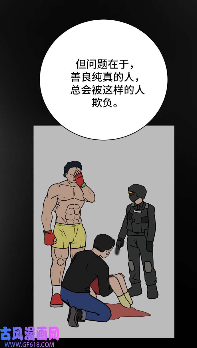 44.jpg