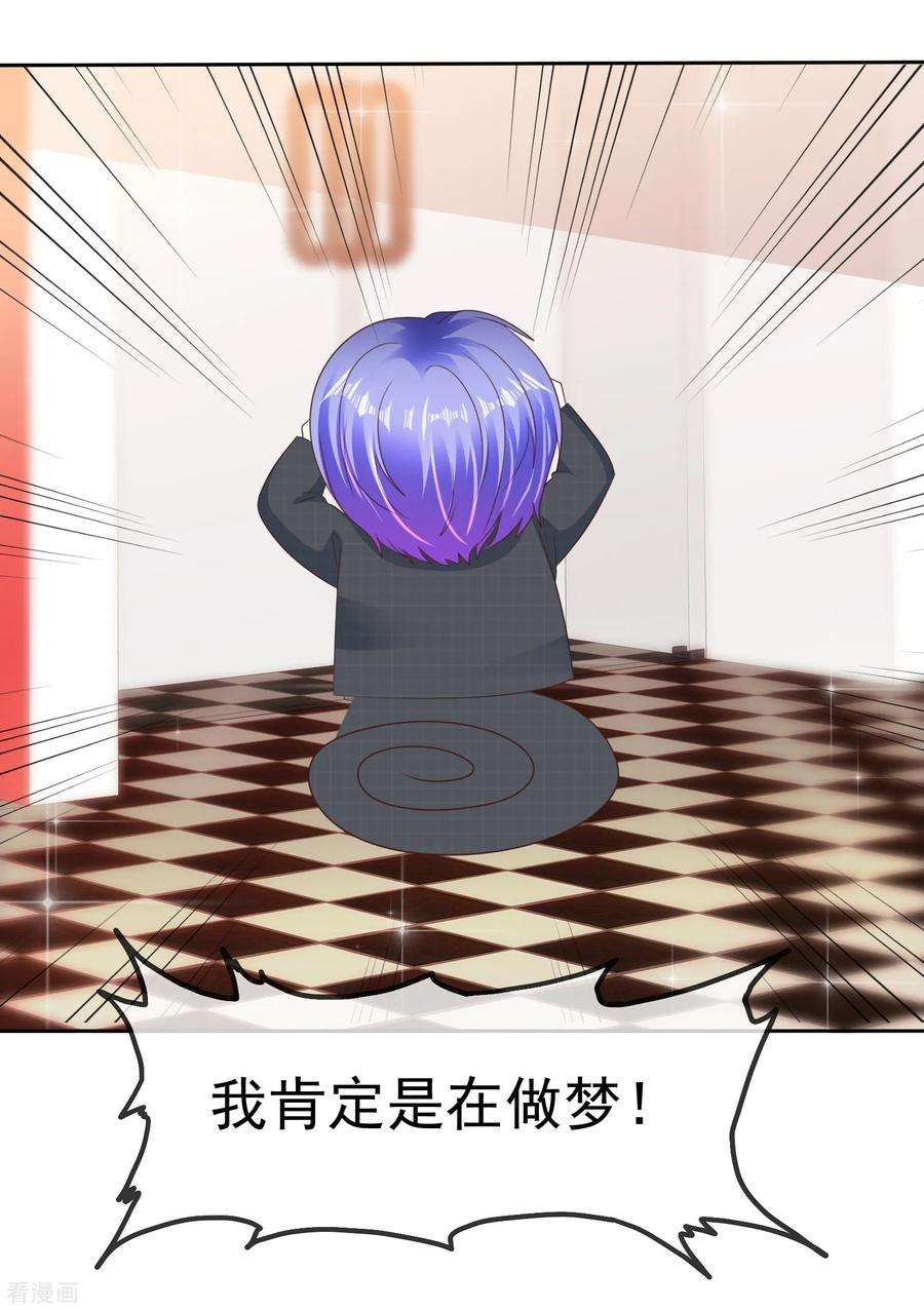 33.jpg