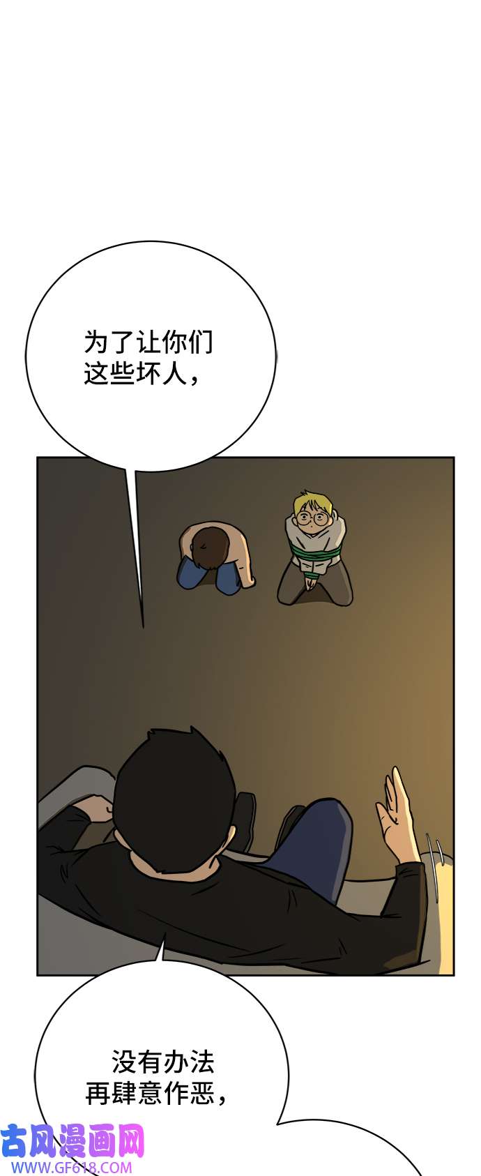 26.jpg