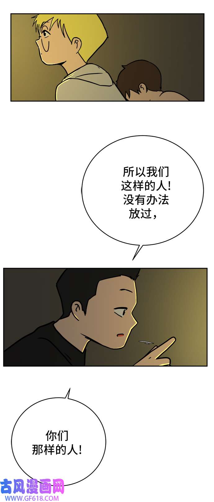 24.jpg