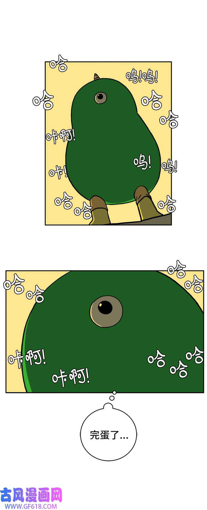 45.jpg
