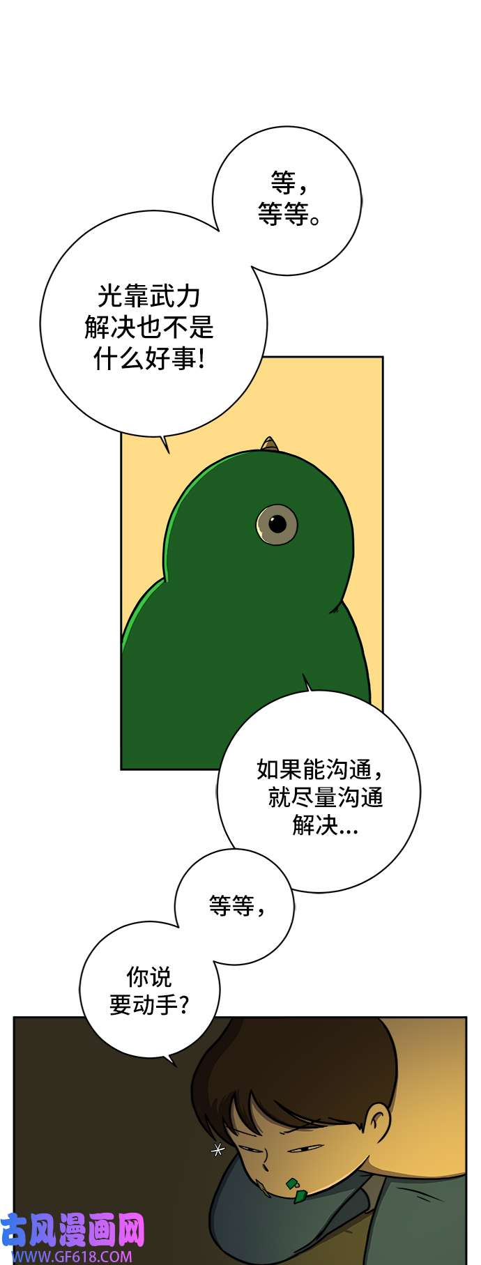 41.jpg