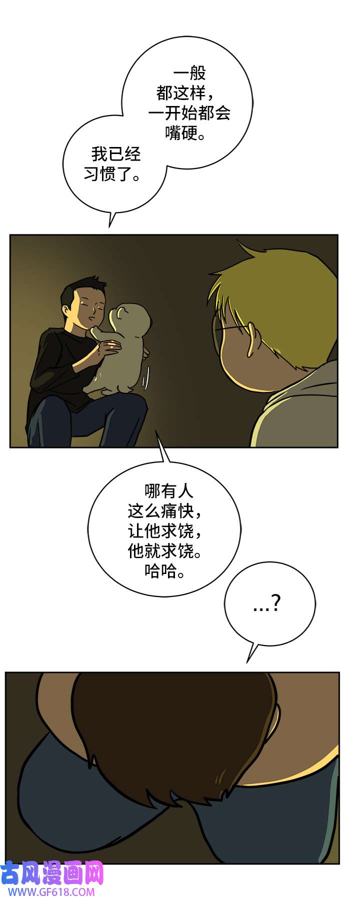 39.jpg